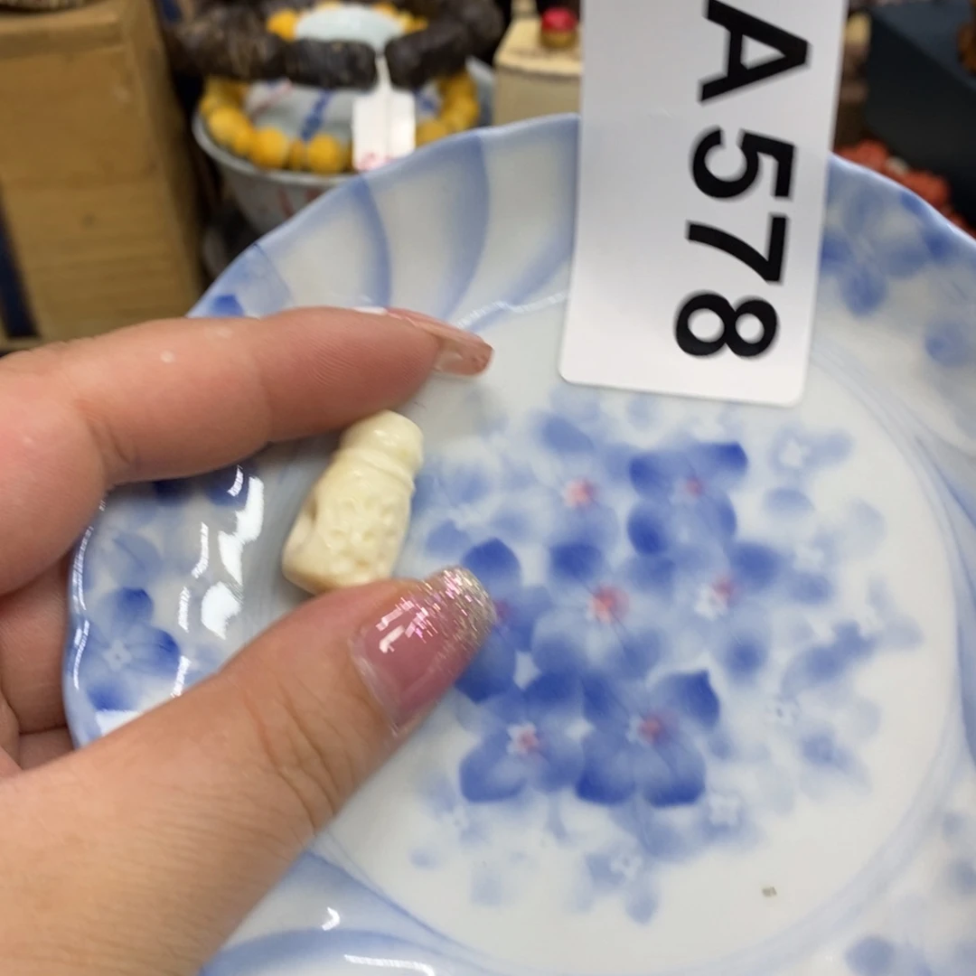 瓷瓷瓷瓷瓷瓷瓷瓷瓷瓷瓷瓷