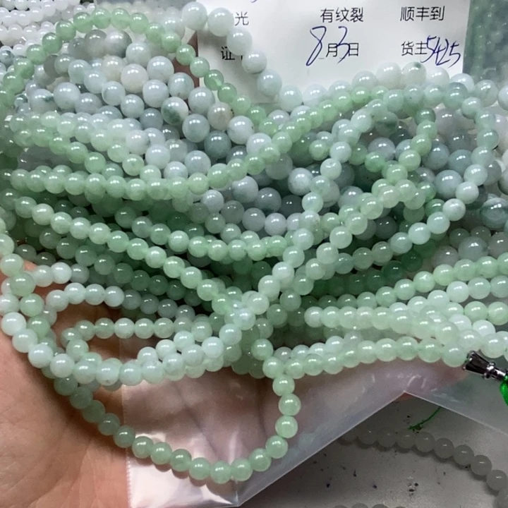 翡翠未镶嵌颈饰瓦