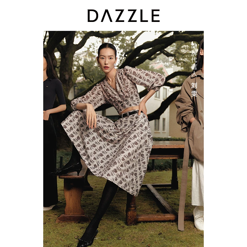 刘雯同款DAZZLE 地素半裙2025年夏季新款浅紫色印花半裙2J2S443