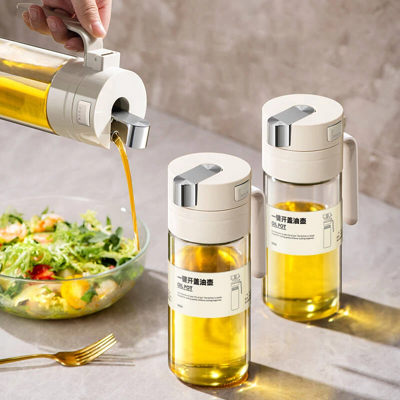 油壶厨房家用不挂油自动开合调料瓶油壸酱油醋盐罐调味瓶组合套装