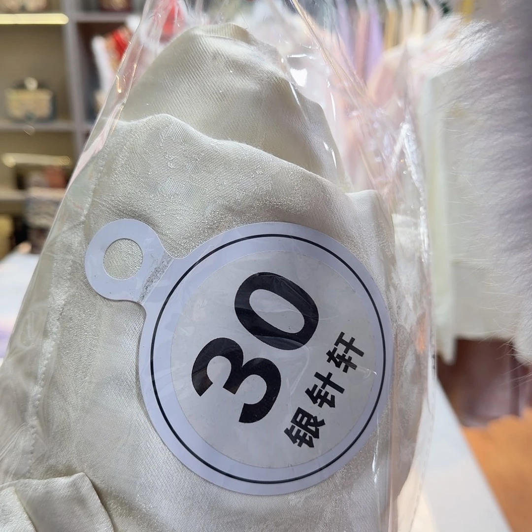 月***人非议和建议都要被采纳