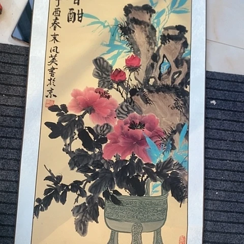 摆件，烧制问题都是正常的哦，