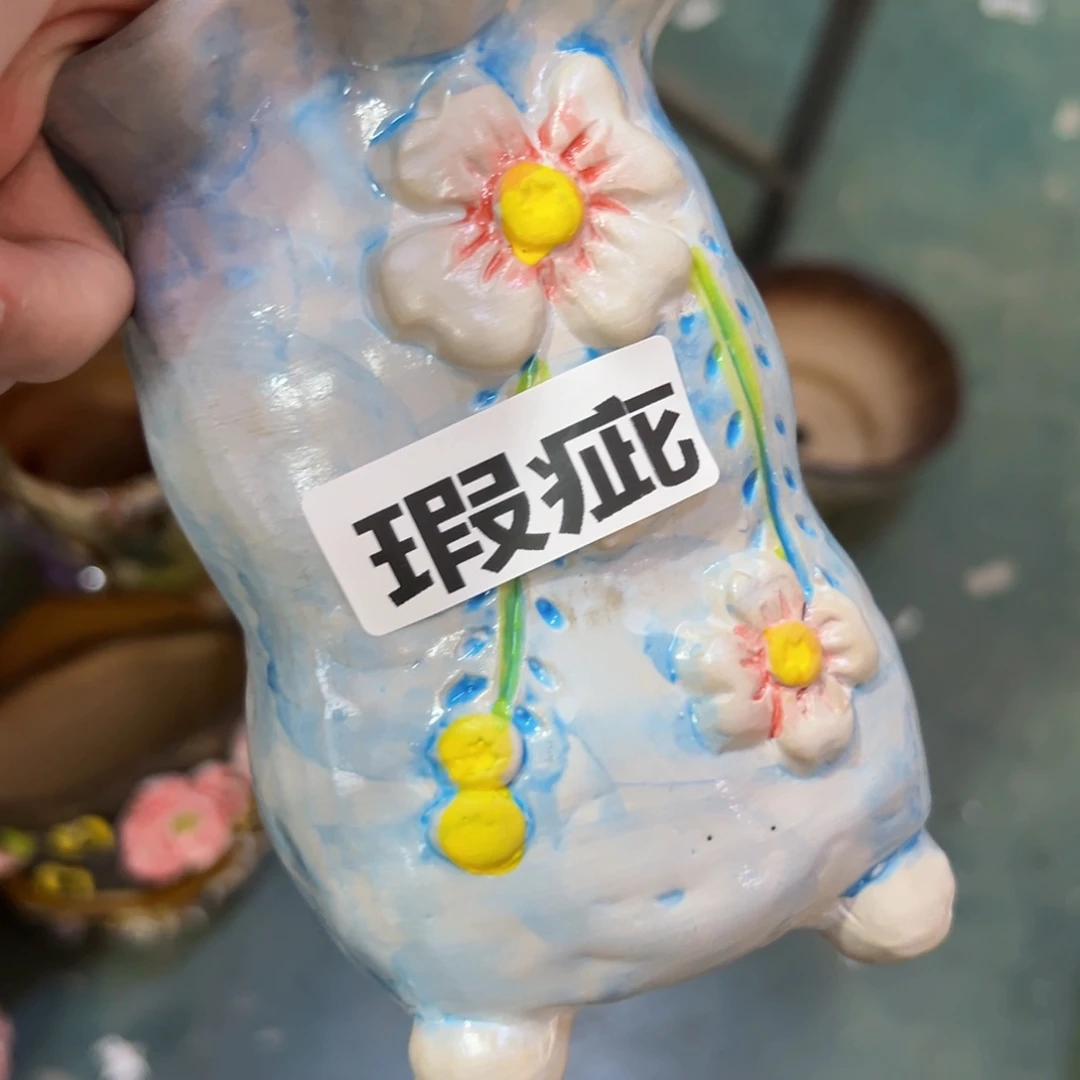 满18.8米包邮发货