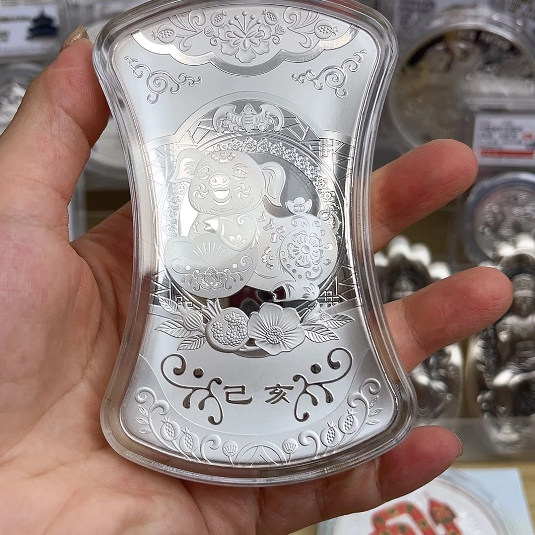 挽***暖纯银猪年500克银条2枚