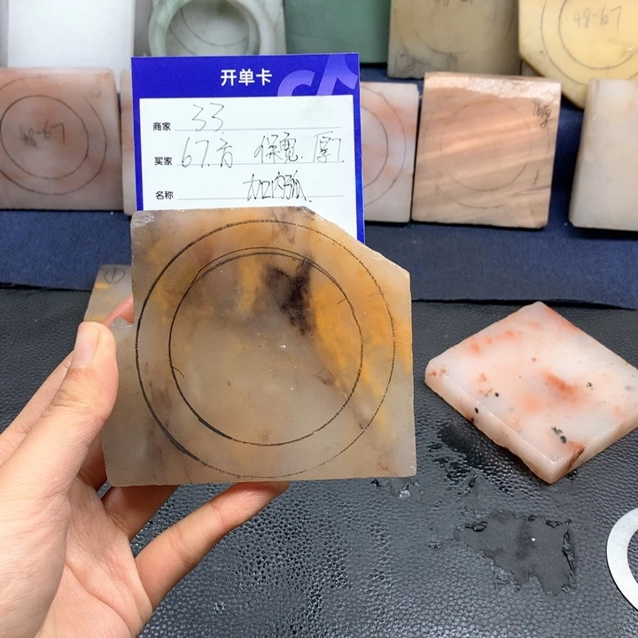 石英质玉手镯未镶嵌ε****з定制手镯