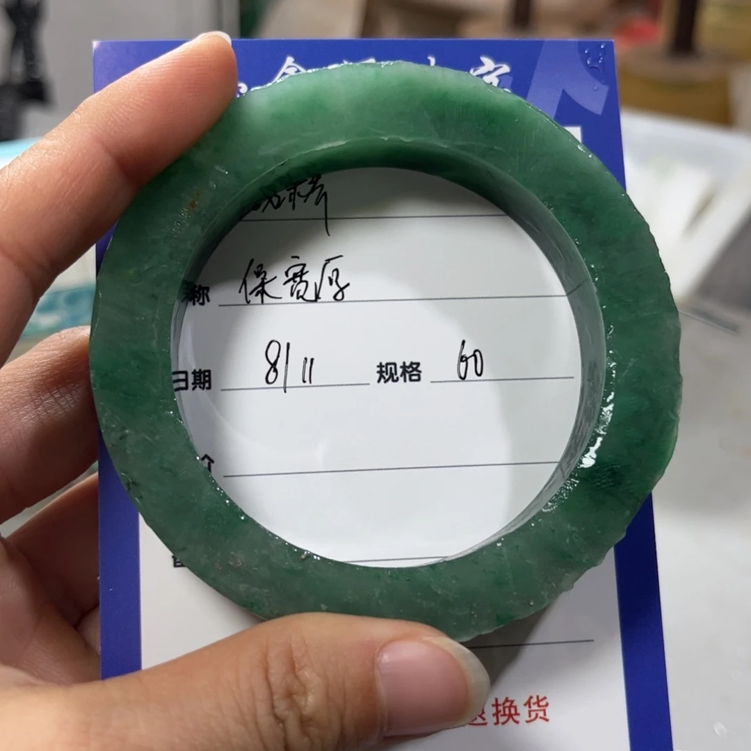 西***傅定制石英质玉定制