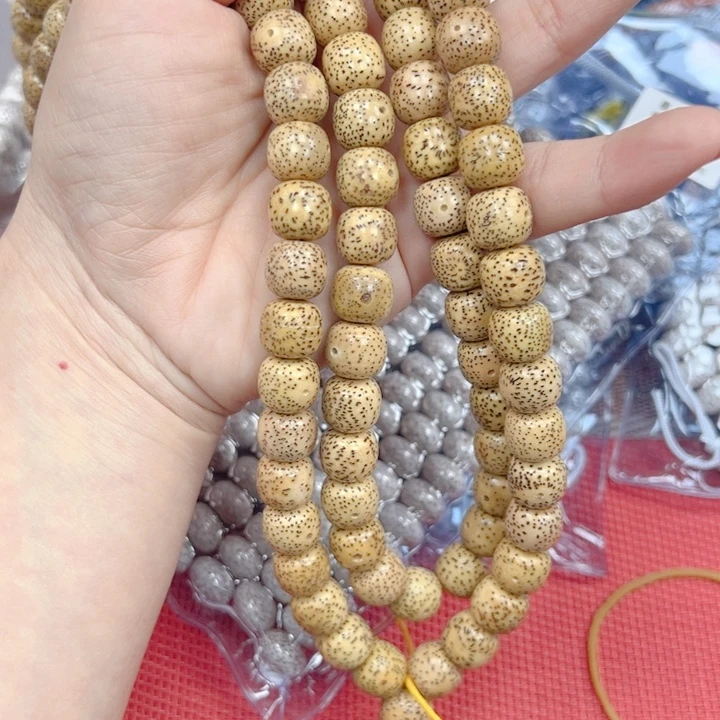 ꧁***꧂吊坠星月菩提星月菩提