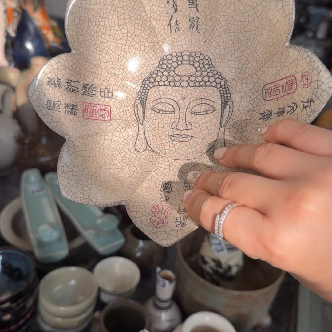 摆件哥窑哈哈哈哈