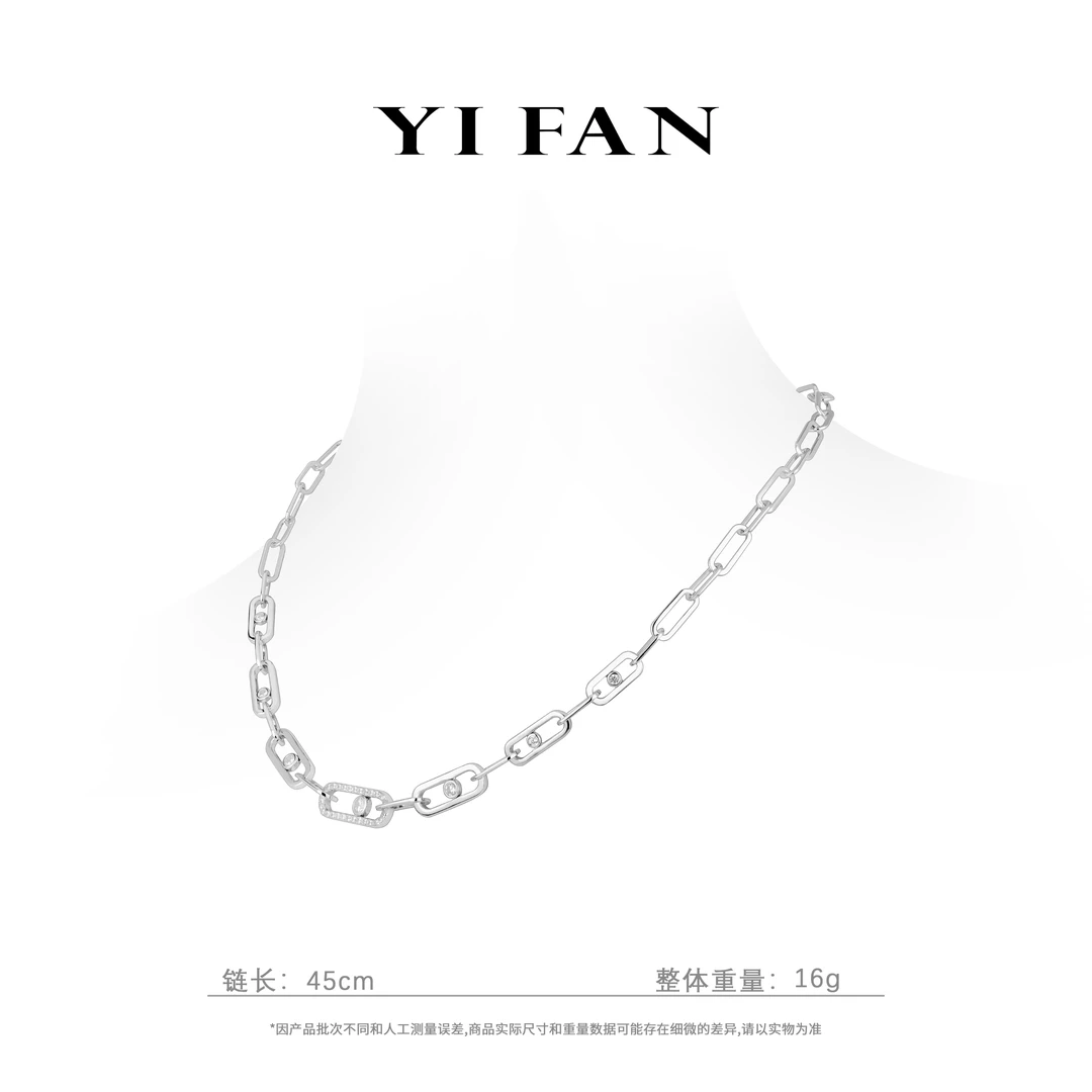 坠链均925银合成锆石 21225-白色满钻滑石环环相扣百搭项链