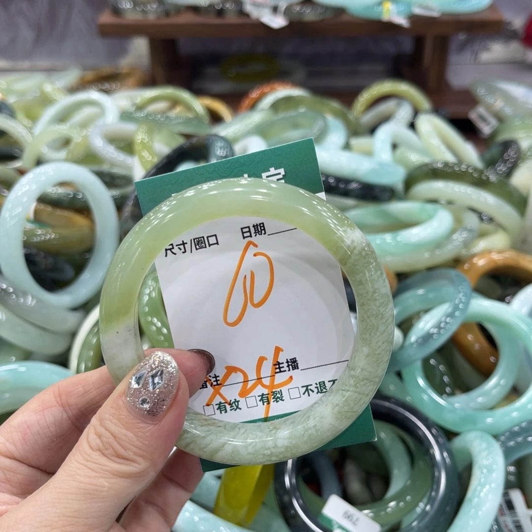 岫玉未镶嵌手镯手镯