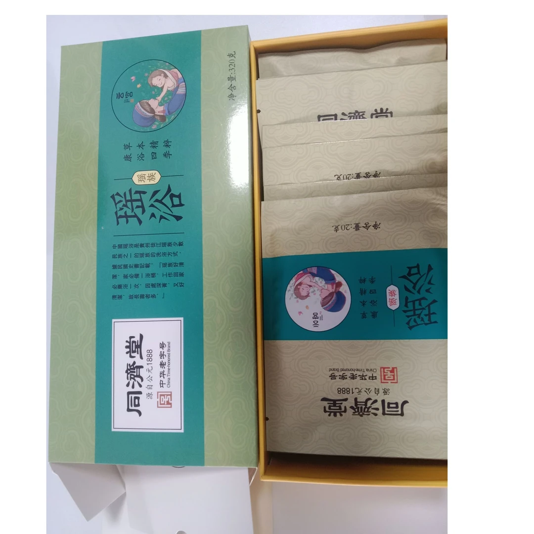 同济堂瑶浴包-草本精粹康浴四季