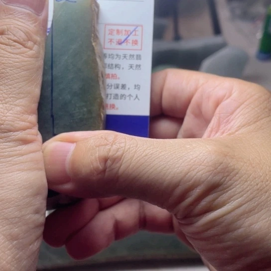 定制翡翠未镶嵌雷**志翡翠定制子弹