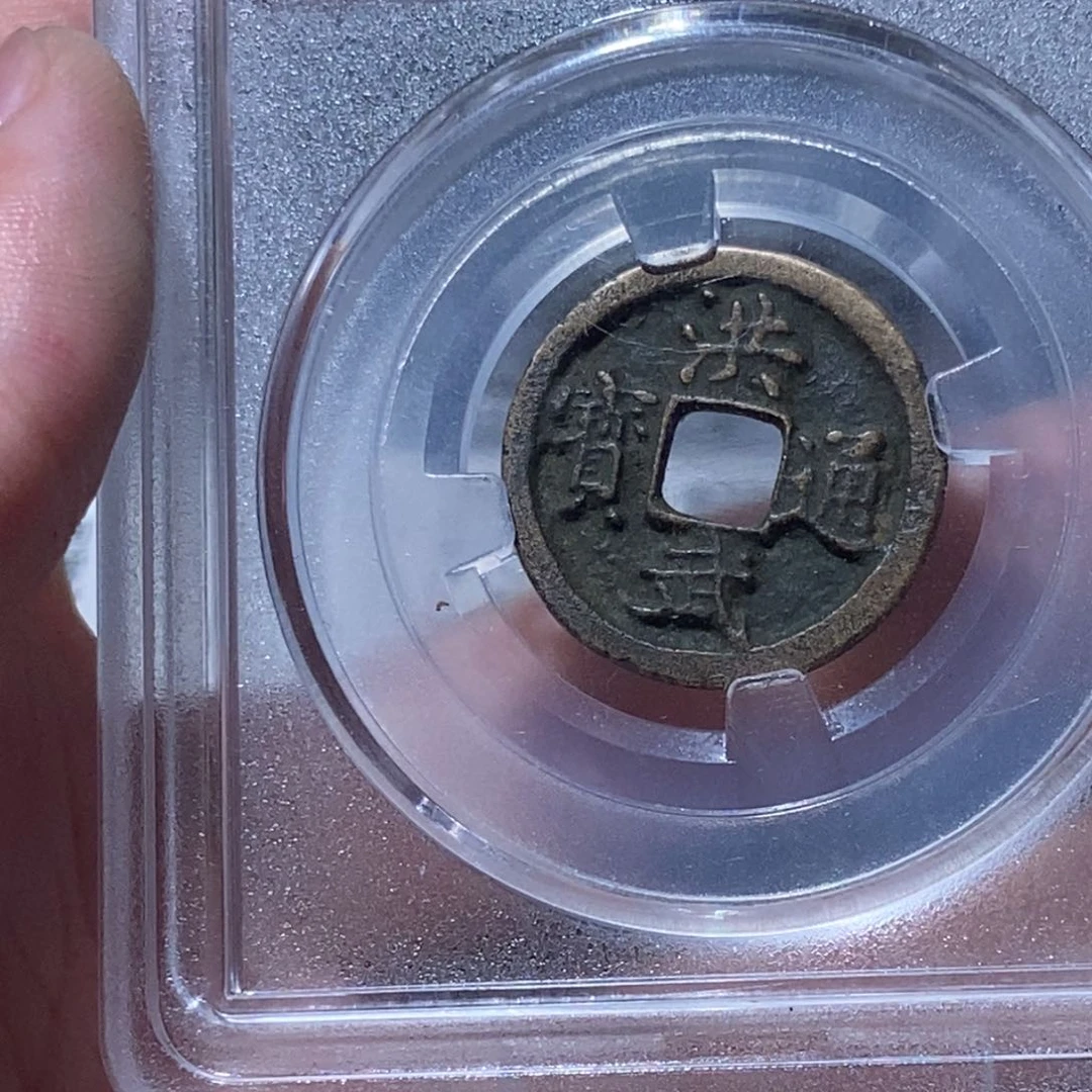 金蓝**空洪武洪武洪武lh30683068