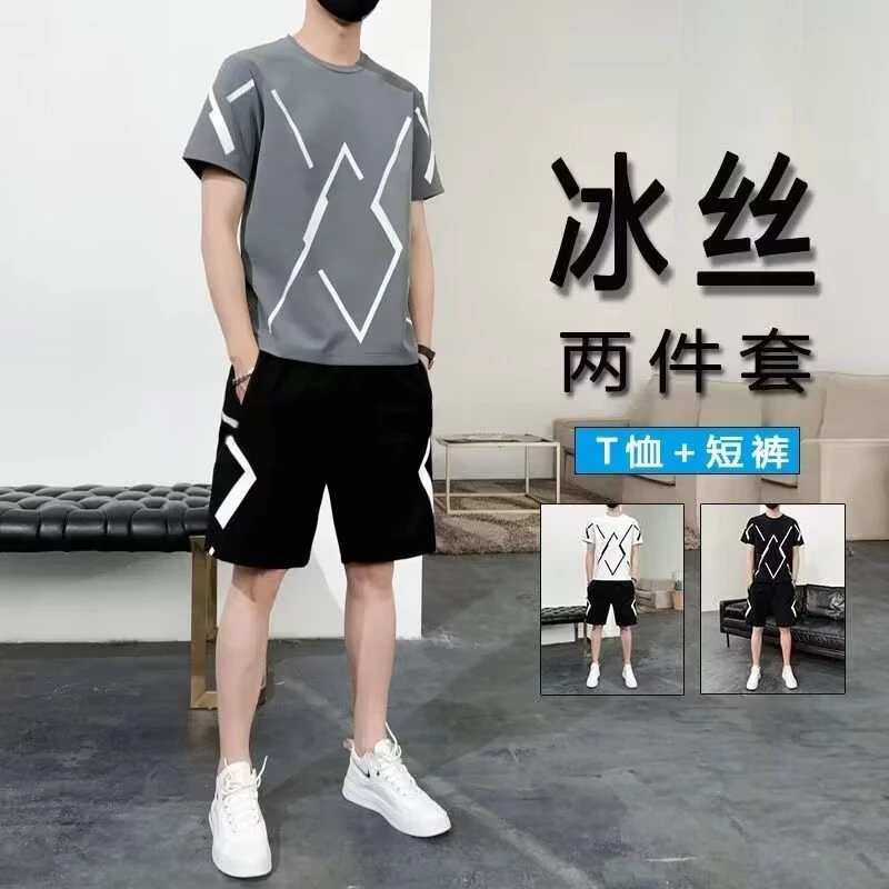 运动套装男士夏季冰丝短袖t恤两件套健身宽松衣服休闲跑步运动服