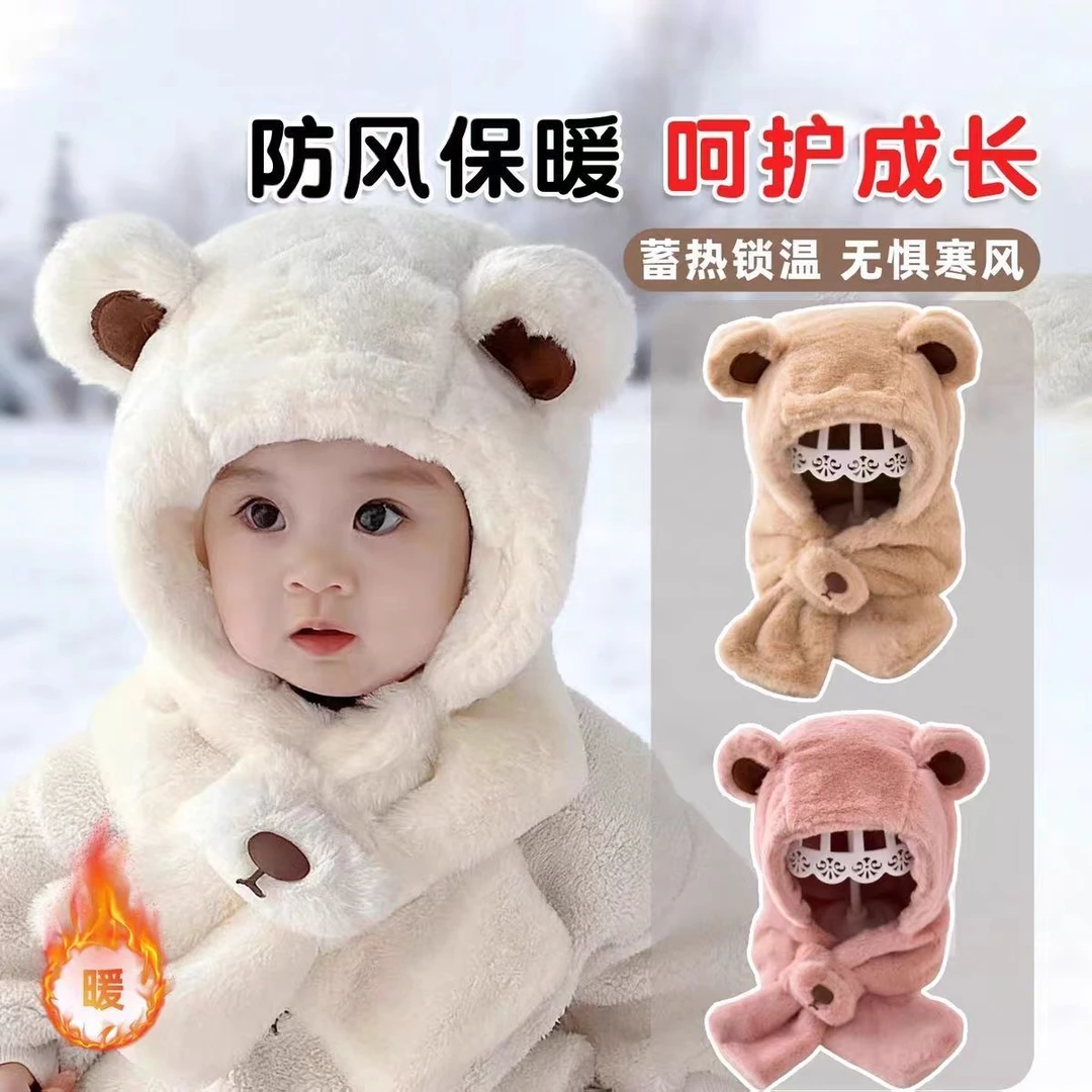 宝宝帽子秋冬天男女宝宝围巾儿童帽子围脖一体婴儿帽子秋冬季保暖