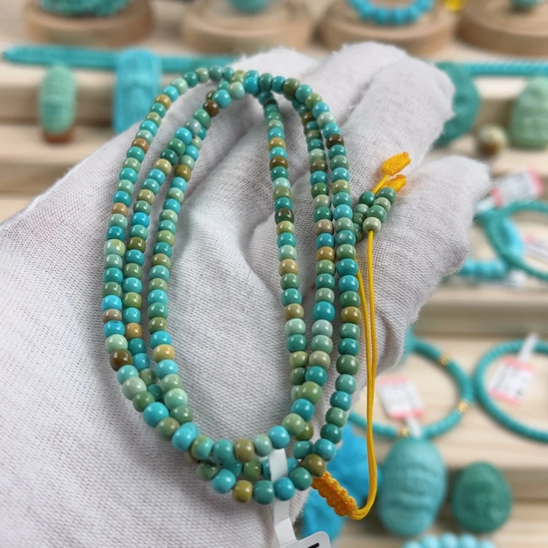 未镶嵌绿松石配饰