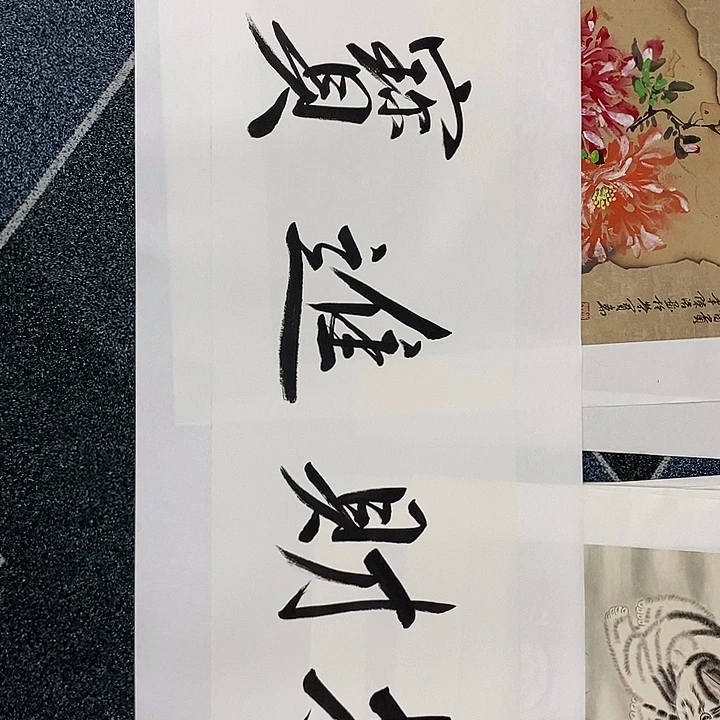 我是真的喜欢这个
