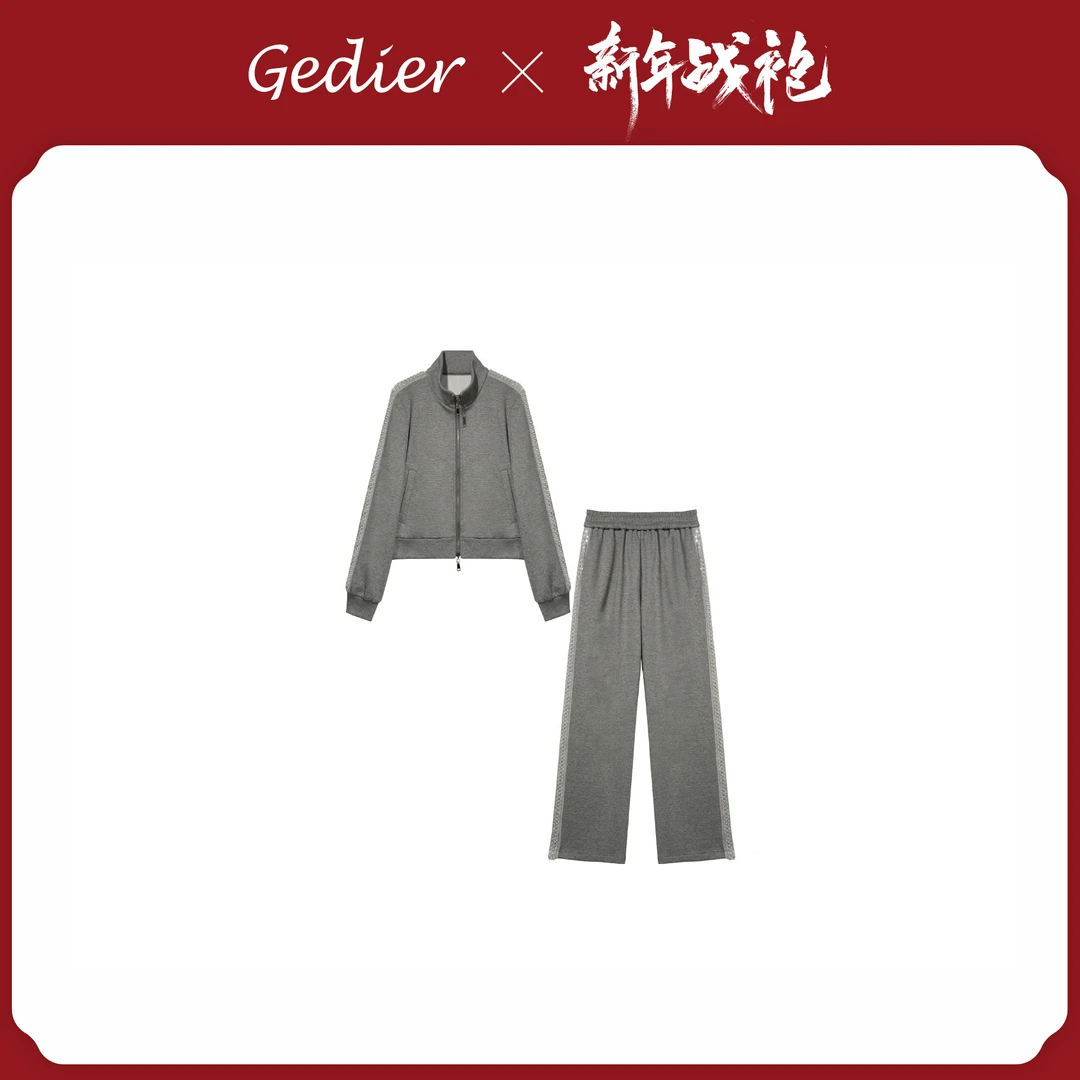 【歌蒂尔Gedier】时尚冬日女士套装  DGF50059Y