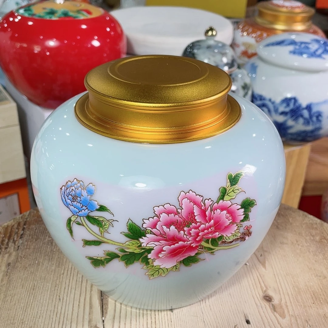 【闪购商品】罐陶瓷茶叶罐密封罐