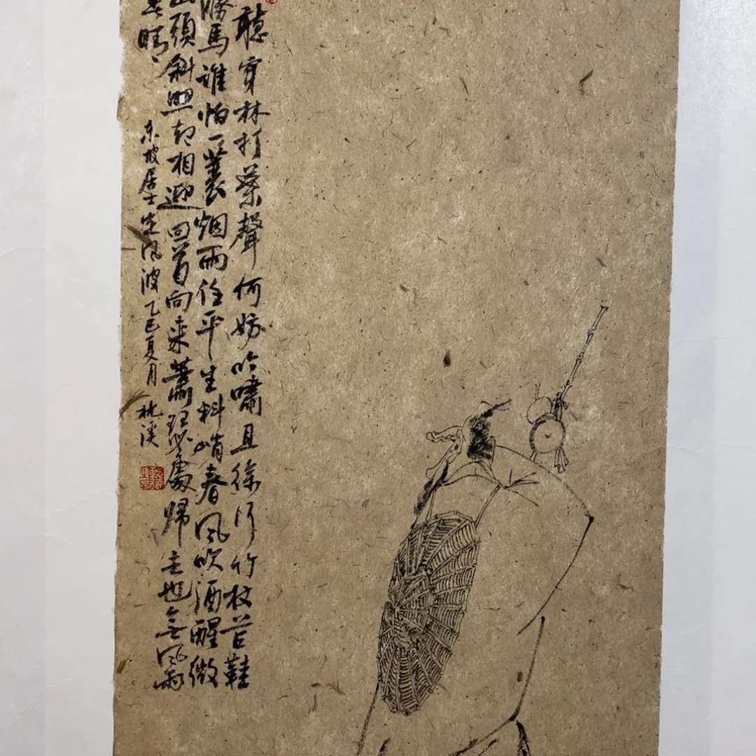 国画ugjbvyfjvxydbnrjf