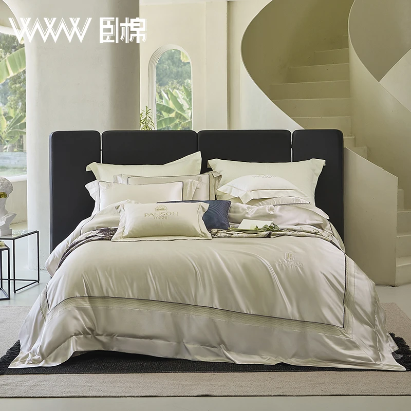 WWW高奢植萃臻丝蚕丝混纺大拼角高端色织丝滑纯色床单四件套 迎时