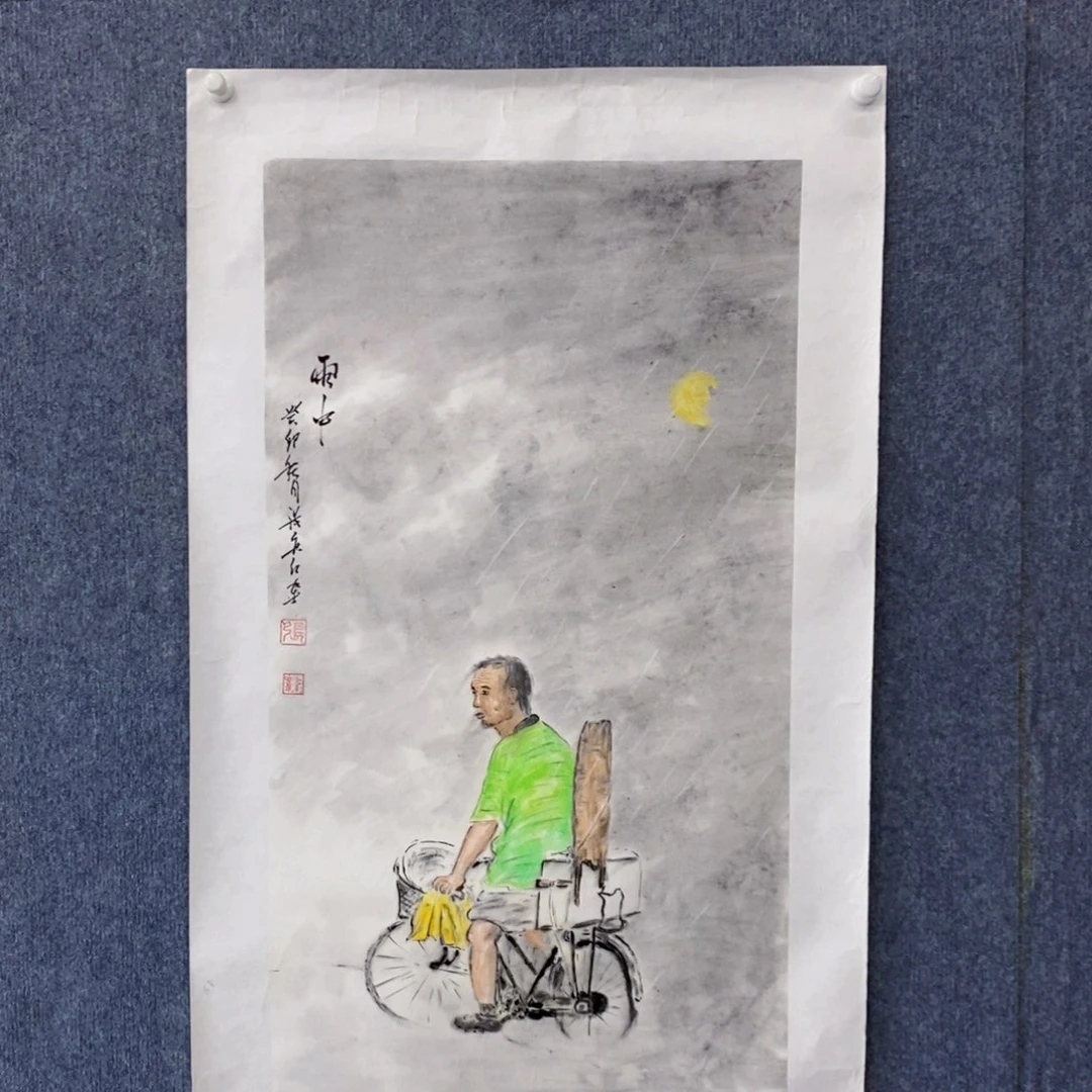 国画绘画作品欣赏