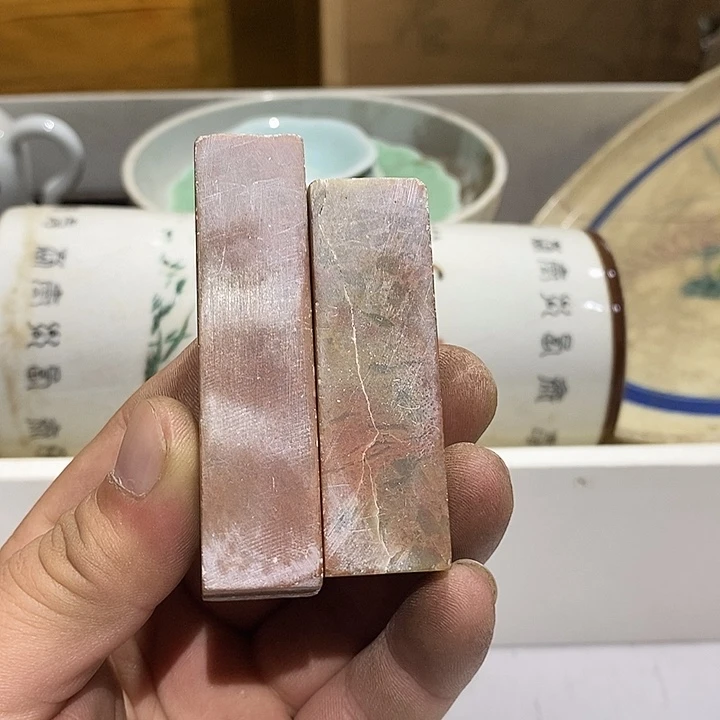 79 号茶周边，不明白可以咨询