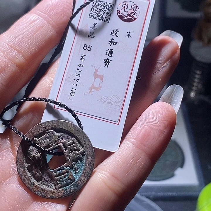 铜48发财发财发财发财发财