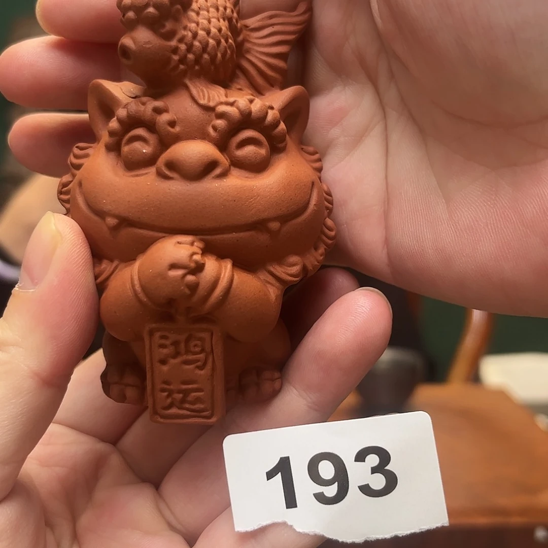 紫砂茶宠茶宠193