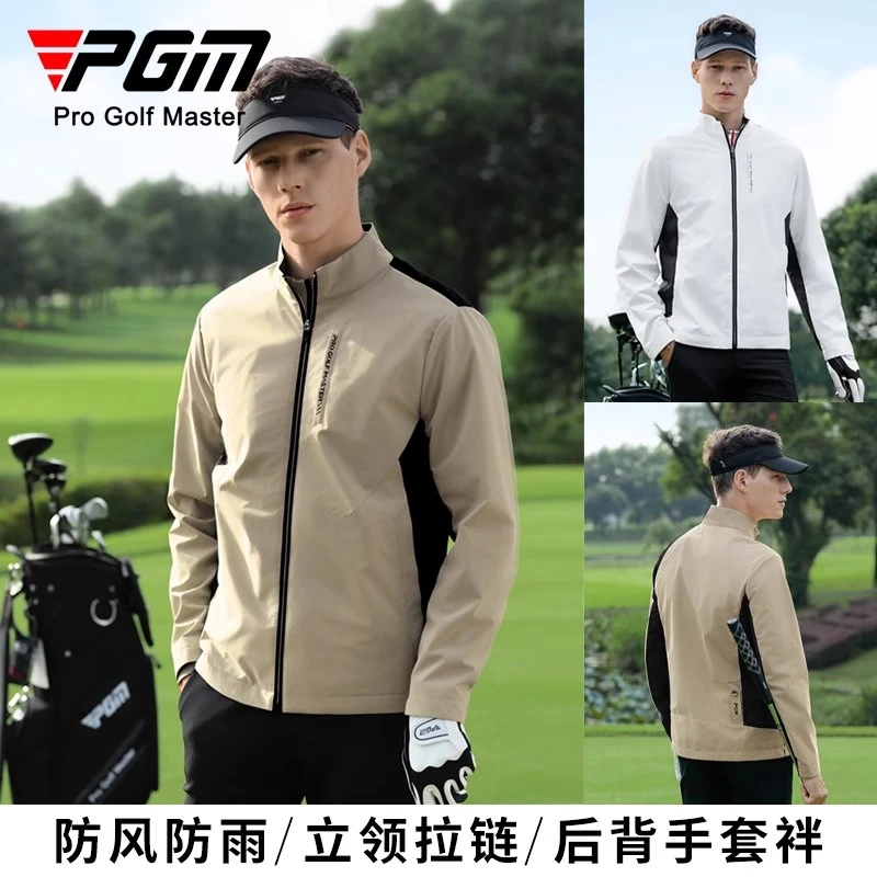 PGM 2025高尔夫服装男装风衣外套秋冬季立领防雨衣服golf运动上衣