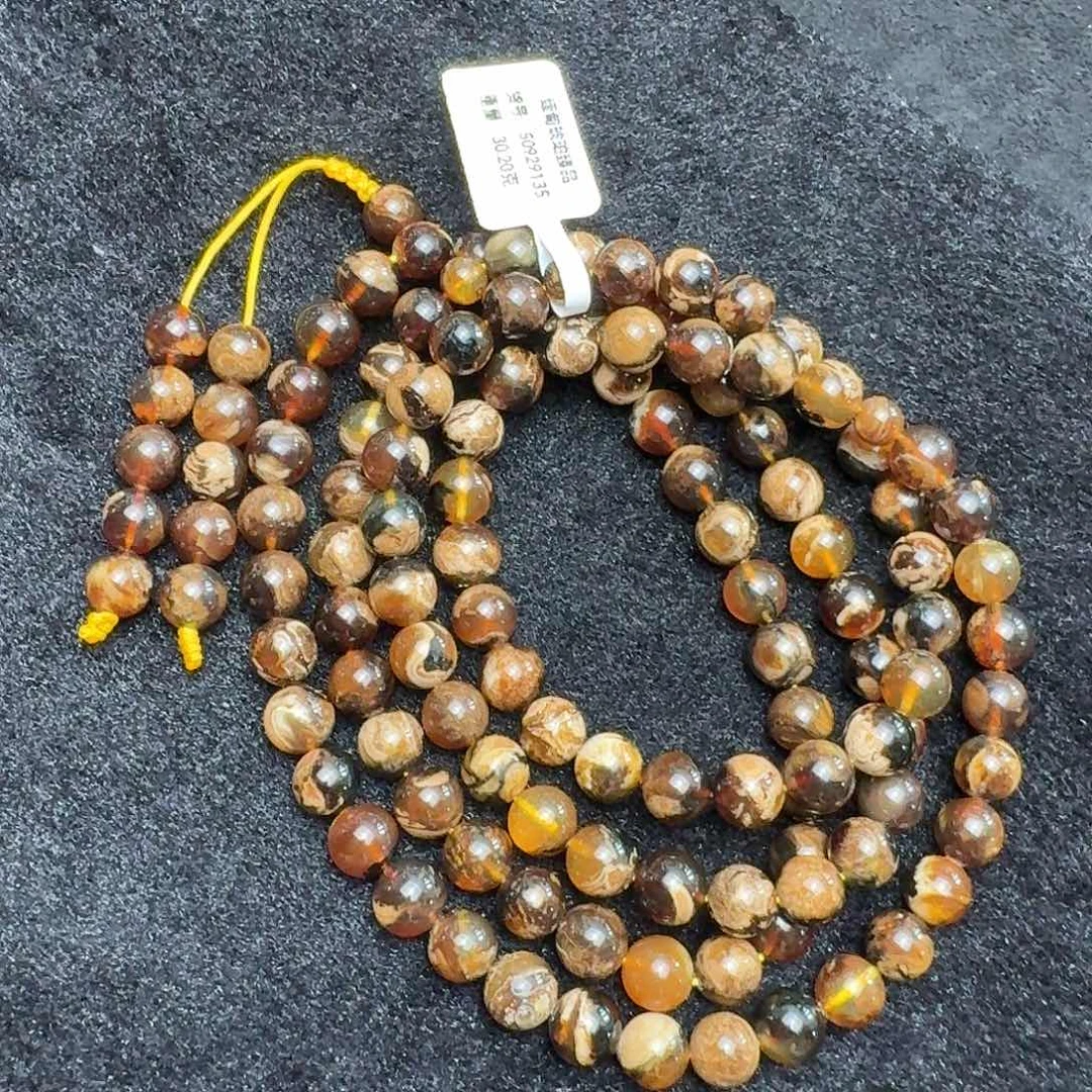 琥珀未镶嵌珠宝奇石7.5mm妖花溶洞108