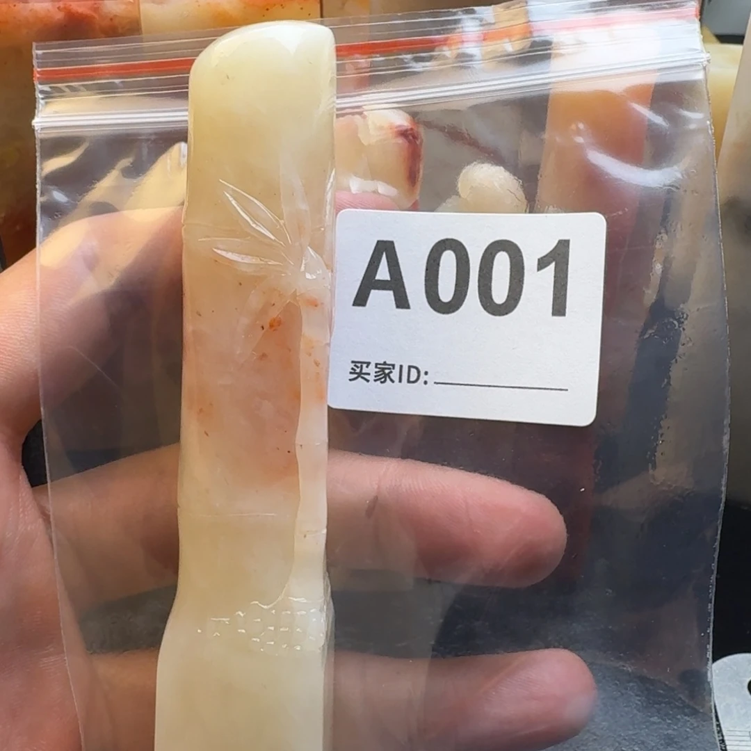 老挝石一*三老挝石老挝石