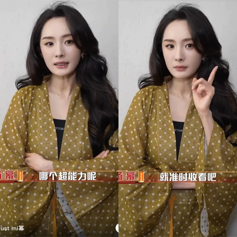 Miss Judy杨幂同款新中式碎花通勤衬衫薄款慵懒风休闲波点V领上衣