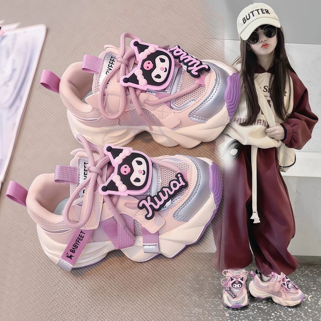 防滑轻便学院风女老爹鞋运动鞋鞋子休闲鞋中大童夏季女童运动鞋子