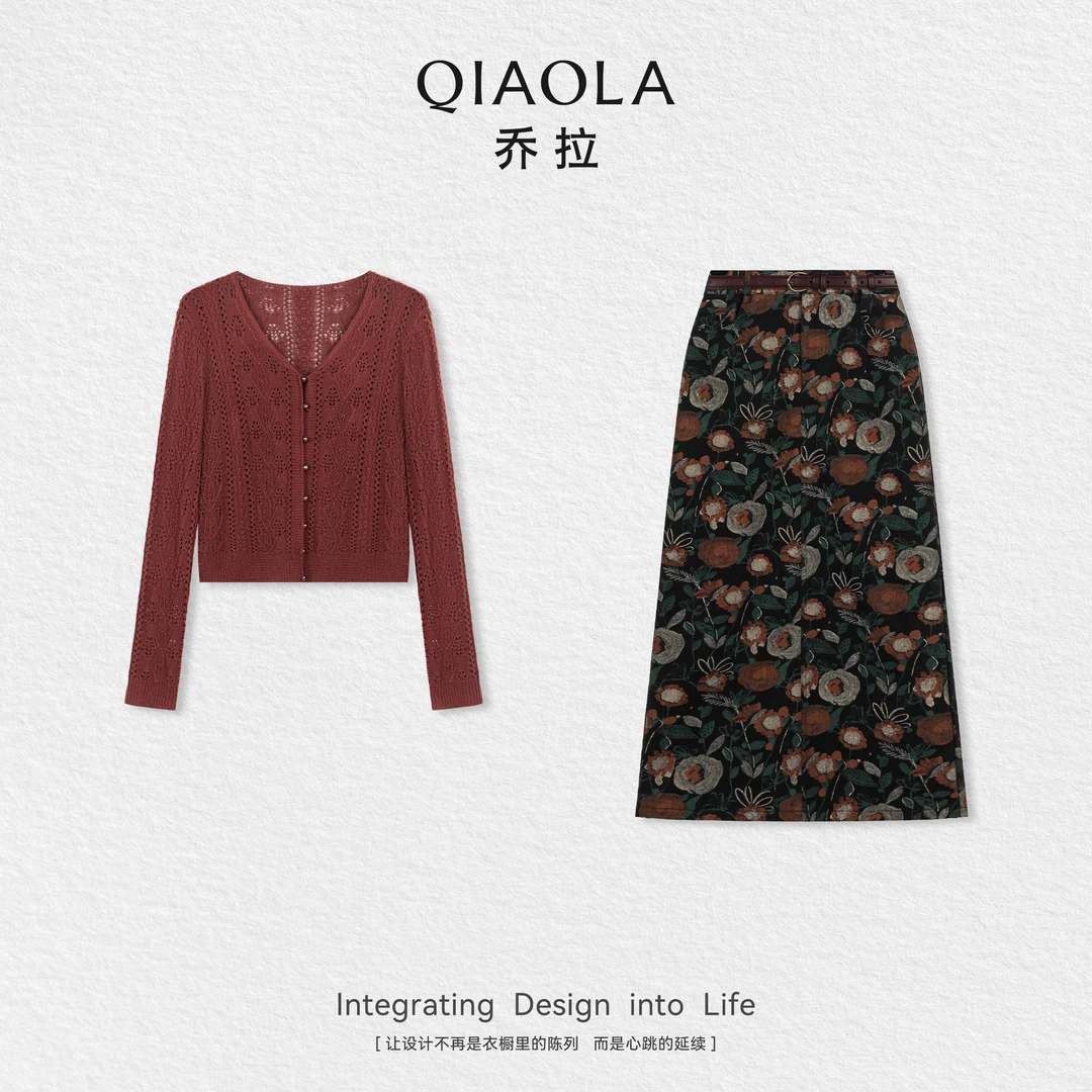 QIAOLA/乔拉【艺术橘调】秋季羊毛镂空提花上衣牛仔印花半裙预售