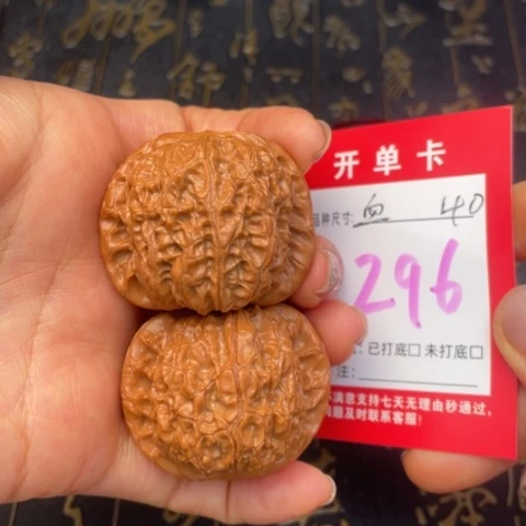 吊坠文玩核桃文玩的好