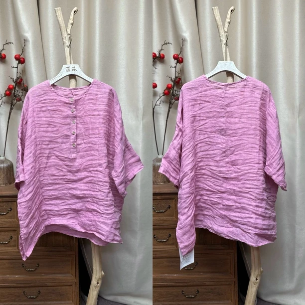 #1786汉麻高品简约小衫（衣长67-73，胸围150）