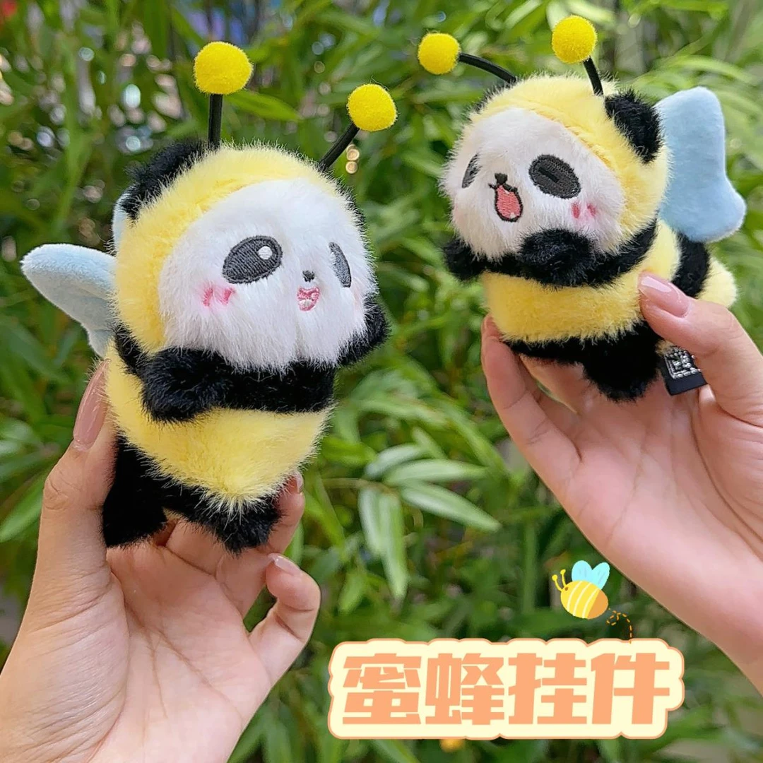 卡通熊猫蜜蜂毛绒玩偶钥匙扣创意儿童学生书包挂件小礼物钥匙链