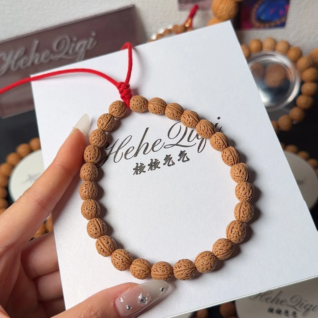 0.9野生钱袋子闪16