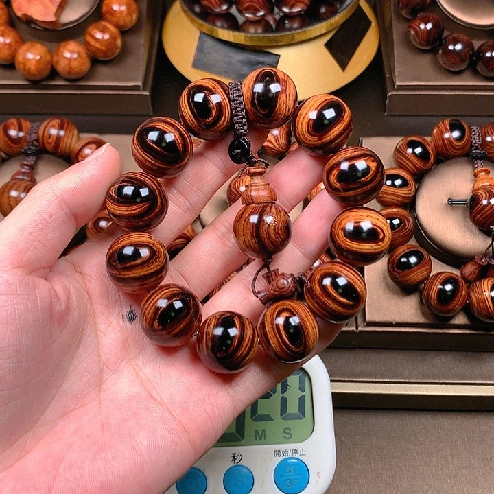【闪购商品】黄花梨/降香黄檀才2.0规格13W