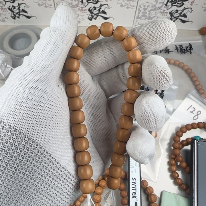 w***w猴头核桃手串道珠老行