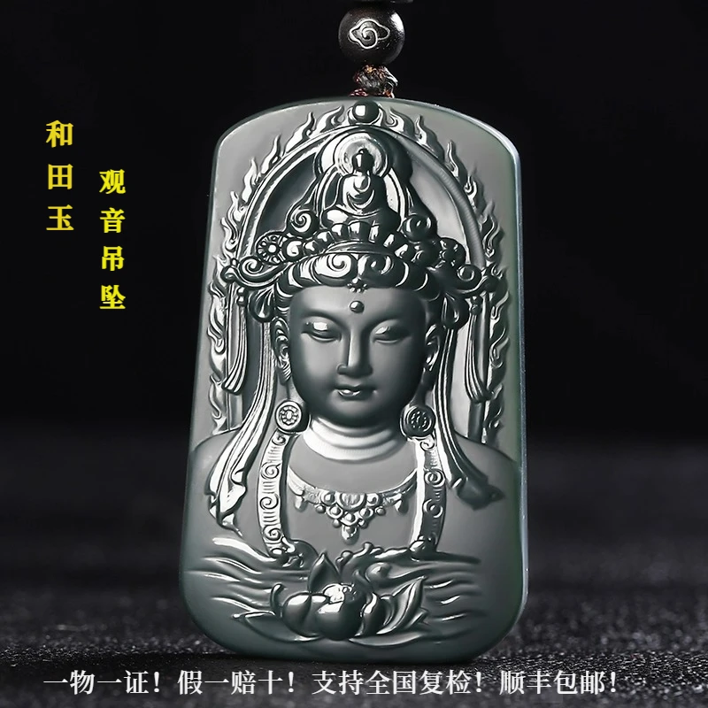 保真和田玉度母观音玉吊坠新疆青玉男士女士菩萨玉器挂件玉石玉佩