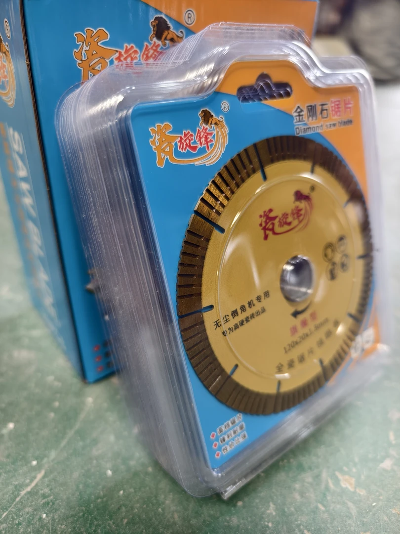 倒角专用片瓷旋锋升级款120切割齿耐磨性超强金刚石工具陶瓷