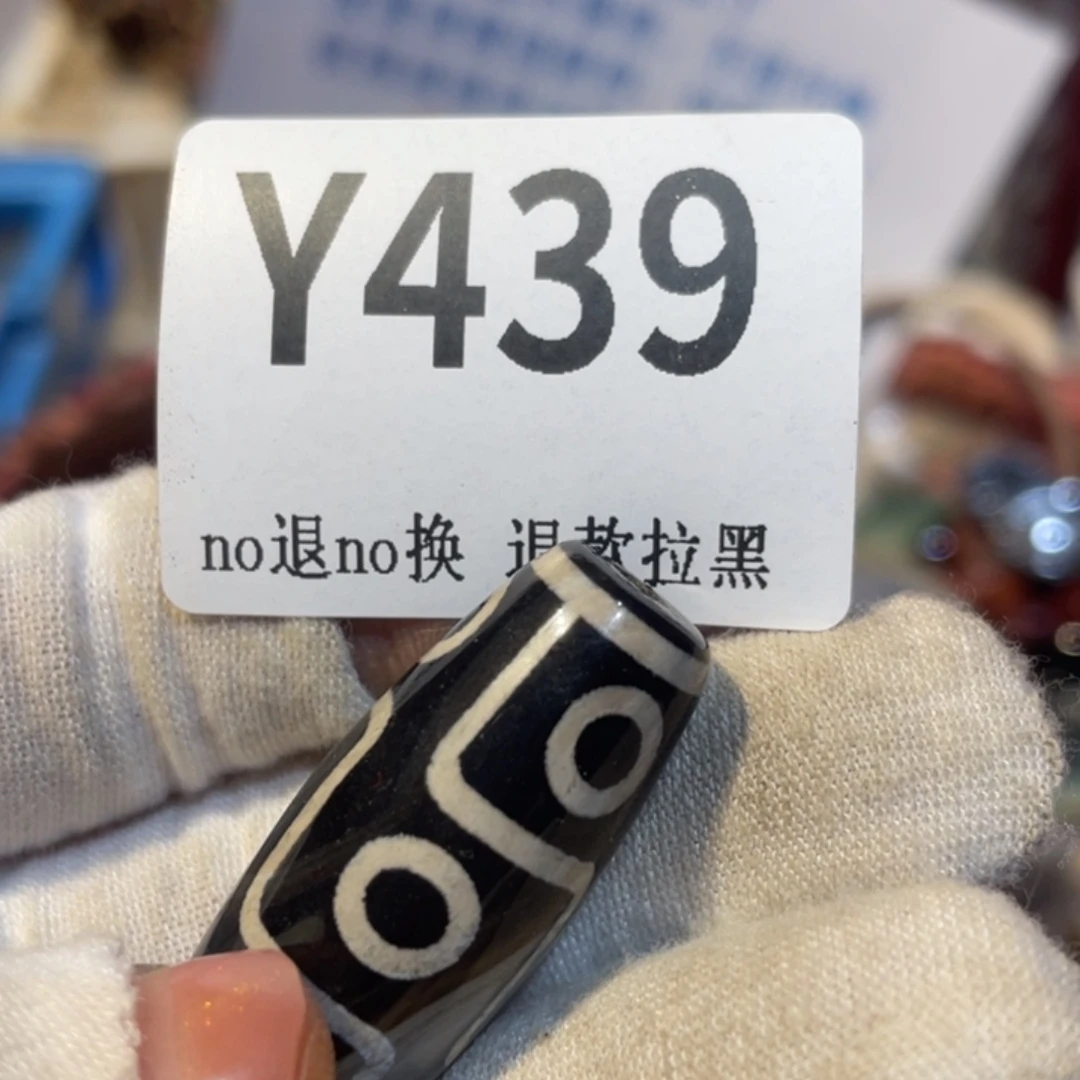 自***歌陶瓷火爆热卖活动火爆