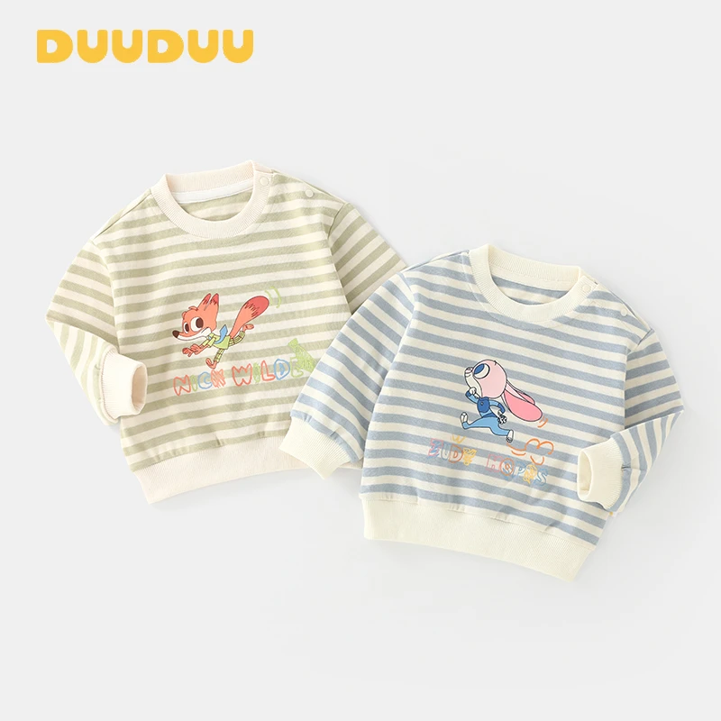 【DUUDUU童装】2025年秋季新款兔子狐狸宝宝衣服卫衣纯棉圆领上衣