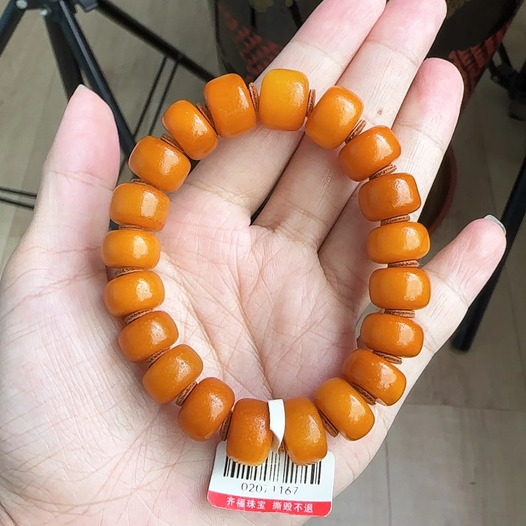 未镶嵌琥珀手链13M微瑕
