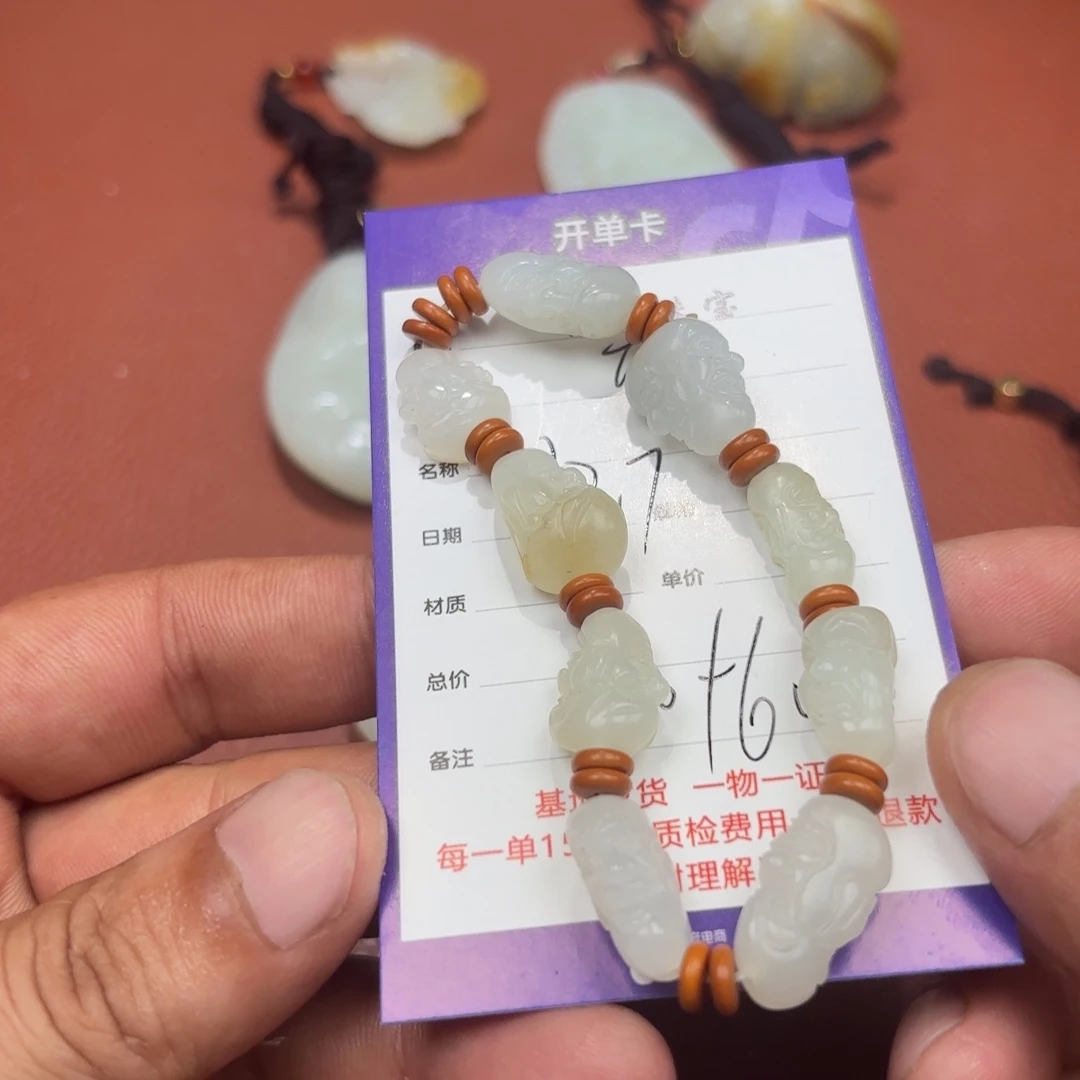 万***风和田玉未镶嵌颈饰