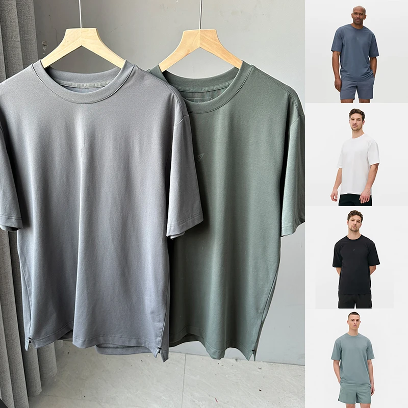 短袖男T恤夏季青年圆领纯色宽松四面弹力吸湿透气薄款半袖打底衫