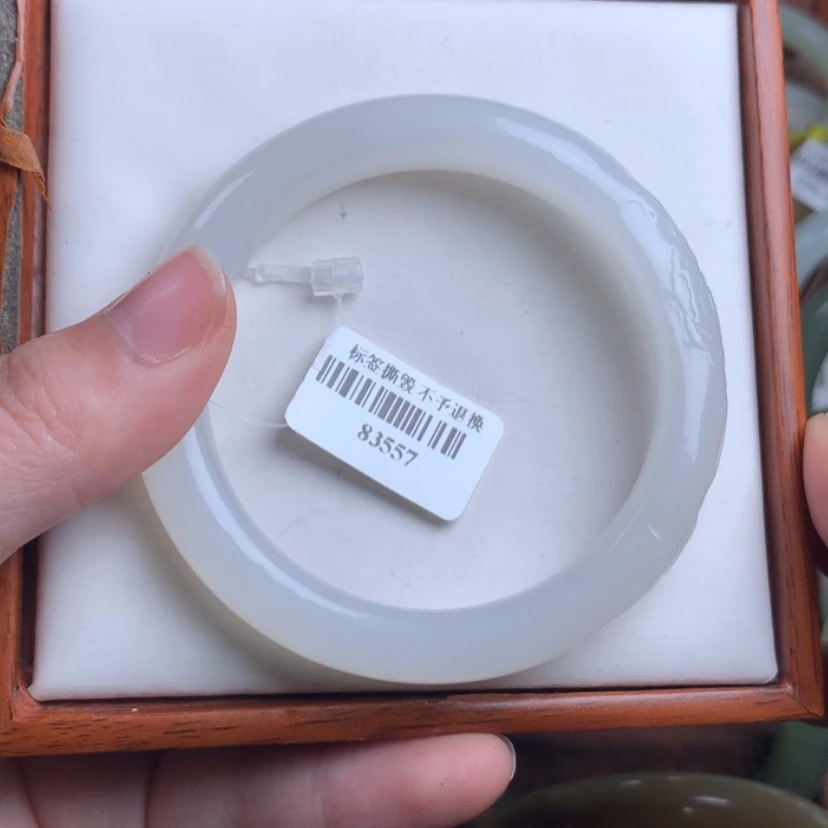 【闪购商品】和田玉手镯未镶嵌53.7