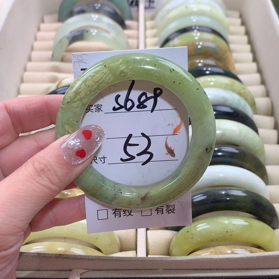 【闪购商品】未镶嵌蛇纹石玉手镯